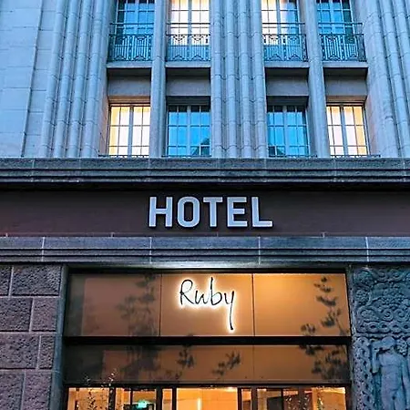 Ruby Mimi By Ihg Ζυρίχη